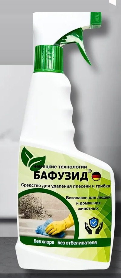 Бафузид® — флакон 0,5 л с триггером